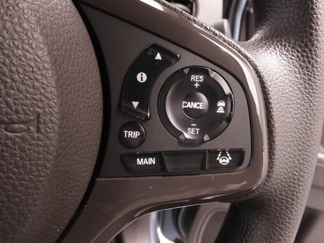 Ｎ－ＷＧＮ Ｌホンダセンシング　ワンオーナー　純正ナビ　フルセグ　音楽録音　Ｂｌｕｅｔｏｏｔｈ　ＵＳＢ　ＬＥＤオートハイビーム　運転席シートヒーター　リア障害物センサー　オートリトラミラー　スマートキー２個（16枚目）
