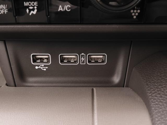 Ｎ－ＷＧＮ Ｌホンダセンシング　ワンオーナー　純正ナビ　フルセグ　音楽録音　Ｂｌｕｅｔｏｏｔｈ　ＵＳＢ　ＬＥＤオートハイビーム　運転席シートヒーター　リア障害物センサー　オートリトラミラー　スマートキー２個（19枚目）