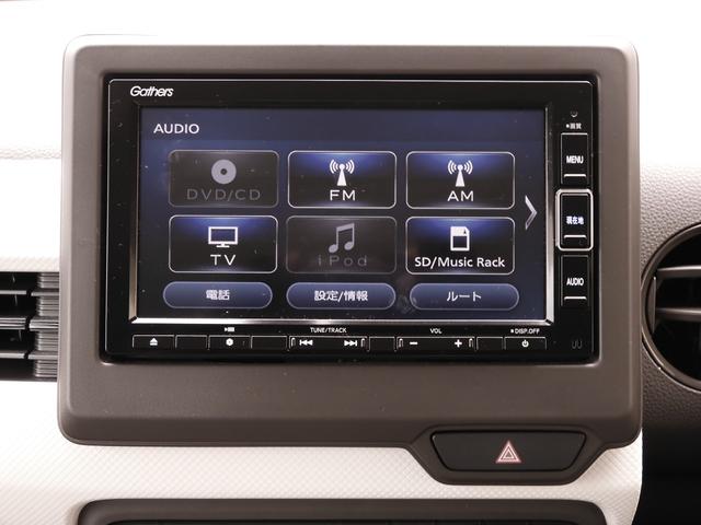 Ｎ－ＷＧＮ Ｌホンダセンシング　ワンオーナー　純正ナビ　フルセグ　音楽録音　Ｂｌｕｅｔｏｏｔｈ　ＵＳＢ　ＬＥＤオートハイビーム　運転席シートヒーター　リア障害物センサー　オートリトラミラー　スマートキー２個（21枚目）