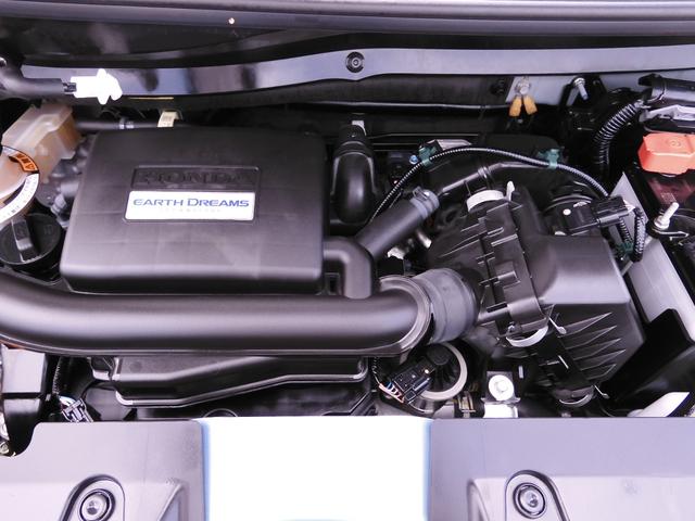 Ｎ－ＷＧＮ Ｌホンダセンシング　ワンオーナー　純正ナビ　フルセグ　音楽録音　Ｂｌｕｅｔｏｏｔｈ　ＵＳＢ　ＬＥＤオートハイビーム　運転席シートヒーター　リア障害物センサー　オートリトラミラー　スマートキー２個（25枚目）