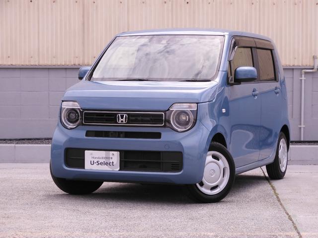 Ｎ－ＷＧＮ Ｌホンダセンシング　ワンオーナー　純正ナビ　フルセグ　音楽録音　Ｂｌｕｅｔｏｏｔｈ　ＵＳＢ　ＬＥＤオートハイビーム　運転席シートヒーター　リア障害物センサー　オートリトラミラー　スマートキー２個（27枚目）