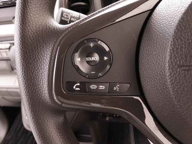 Ｎ－ＷＧＮ Ｌホンダセンシング　ワンオーナー　純正ナビ　フルセグ　音楽録音　Ｂｌｕｅｔｏｏｔｈ　ＵＳＢ　ＬＥＤオートハイビーム　運転席シートヒーター　リア障害物センサー　オートリトラミラー　スマートキー２個（40枚目）