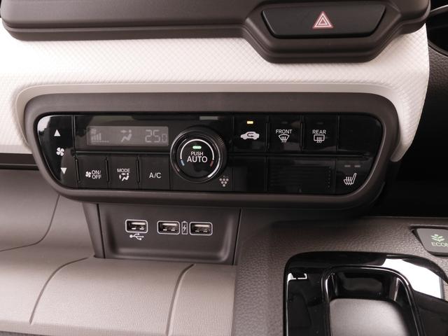 Ｎ－ＷＧＮ Ｌホンダセンシング　ワンオーナー　純正ナビ　フルセグ　音楽録音　Ｂｌｕｅｔｏｏｔｈ　ＵＳＢ　ＬＥＤオートハイビーム　運転席シートヒーター　リア障害物センサー　オートリトラミラー　スマートキー２個（42枚目）