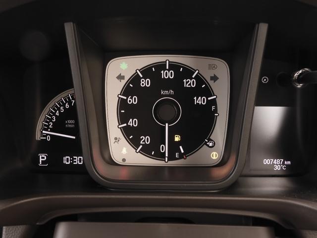 Ｎ－ＷＧＮ Ｌホンダセンシング　ワンオーナー　純正ナビ　フルセグ　音楽録音　Ｂｌｕｅｔｏｏｔｈ　ＵＳＢ　ＬＥＤオートハイビーム　運転席シートヒーター　リア障害物センサー　オートリトラミラー　スマートキー２個（44枚目）