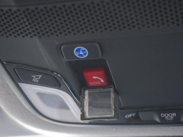フィット ｅ：ＨＥＶホーム　元弊社デモカー　９型コネクトディスプレイナビ　衝突軽減ブレーキ　渋滞追従機能　急アクセル抑制機能　ＬＥＤオートライト　オートハイビーム　サイド＆カーテンＡＢ　電子パーキング　Ｐセンサー　ＥＴＣ２．０（17枚目）