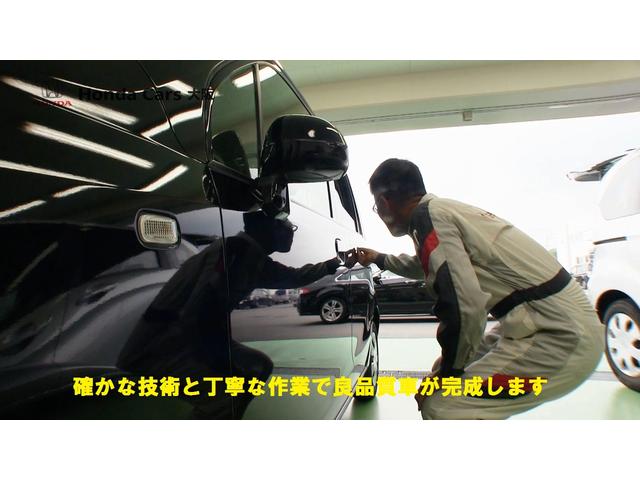フィット ｅ：ＨＥＶホーム　元弊社デモカー　９型コネクトディスプレイナビ　衝突軽減ブレーキ　渋滞追従機能　急アクセル抑制機能　ＬＥＤオートライト　オートハイビーム　サイド＆カーテンＡＢ　電子パーキング　Ｐセンサー　ＥＴＣ２．０（62枚目）