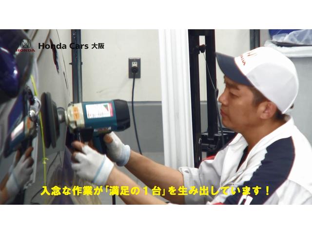 フィット ｅ：ＨＥＶホーム　元弊社デモカー　９型コネクトディスプレイナビ　衝突軽減ブレーキ　渋滞追従機能　急アクセル抑制機能　ＬＥＤオートライト　オートハイビーム　サイド＆カーテンＡＢ　電子パーキング　Ｐセンサー　ＥＴＣ２．０（63枚目）