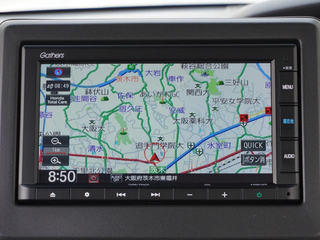 Ｎ－ＢＯＸカスタム Ｌターボ　純正ナビ　Ｂｌｕｅｔｏｏｔｈ　Ｒカメラ　電子パーキング　両側パワースライドドア　前後ドラレコ　ＥＴＣ　シートヒーター　シートバックテーブル　オートハイビーム　サイド＆カーテンエアバッグ　Ｒソナー（3枚目）