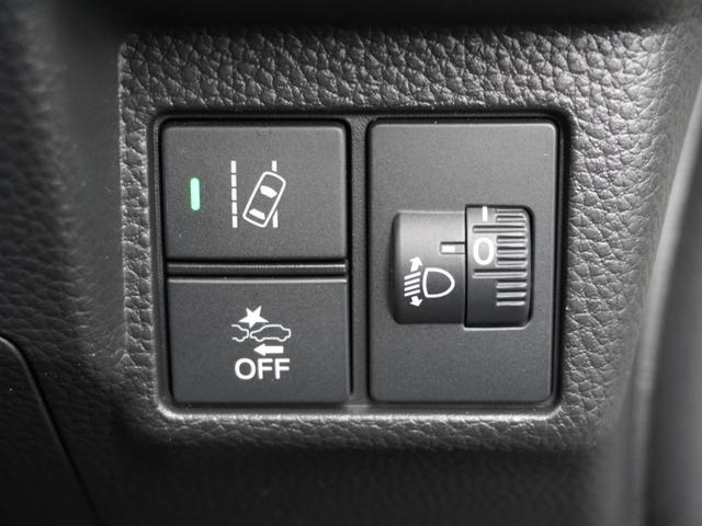 Ｎ－ＢＯＸカスタム Ｌターボ　純正ナビ　Ｂｌｕｅｔｏｏｔｈ　Ｒカメラ　電子パーキング　両側パワースライドドア　前後ドラレコ　ＥＴＣ　シートヒーター　シートバックテーブル　オートハイビーム　サイド＆カーテンエアバッグ　Ｒソナー（44枚目）