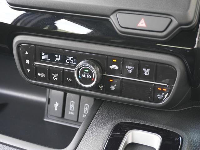 Ｎ－ＢＯＸカスタム Ｌターボ　純正ナビ　Ｂｌｕｅｔｏｏｔｈ　Ｒカメラ　電子パーキング　両側パワースライドドア　前後ドラレコ　ＥＴＣ　シートヒーター　シートバックテーブル　オートハイビーム　サイド＆カーテンエアバッグ　Ｒソナー（57枚目）