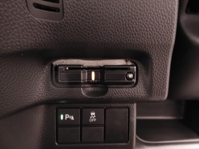 Ｎ－ＢＯＸカスタム Ｌターボ　社外品９型ナビ　前後ドラレコ　シートヒーター　リアカメラ　リア障害物センサー　ＥＴＣ　ＬＥＤオートライト＆フォグ　両側電動スライドドア　パドルシフト　革巻ハンドル　ブルートゥース　ワンオーナー（17枚目）