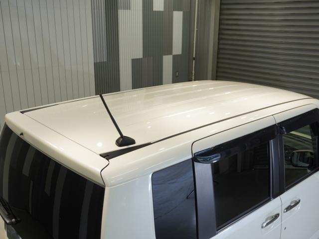 Ｎ－ＢＯＸ Ｇ・Ｌパッケージ　ナビ　衝突軽減ブレーキ　リアカメラ　ＥＴＣ　左側電動スライド　いまコレ＋　サイド＆カーテンエアバッグ　ブルートゥース　リアサンシェード　ワンオーナー　プラズマクラスター付オートエアコン（28枚目）