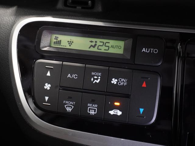 Ｎ－ＢＯＸ Ｇ・Ｌパッケージ　ナビ　衝突軽減ブレーキ　リアカメラ　ＥＴＣ　左側電動スライド　いまコレ＋　サイド＆カーテンエアバッグ　ブルートゥース　リアサンシェード　ワンオーナー　プラズマクラスター付オートエアコン（41枚目）