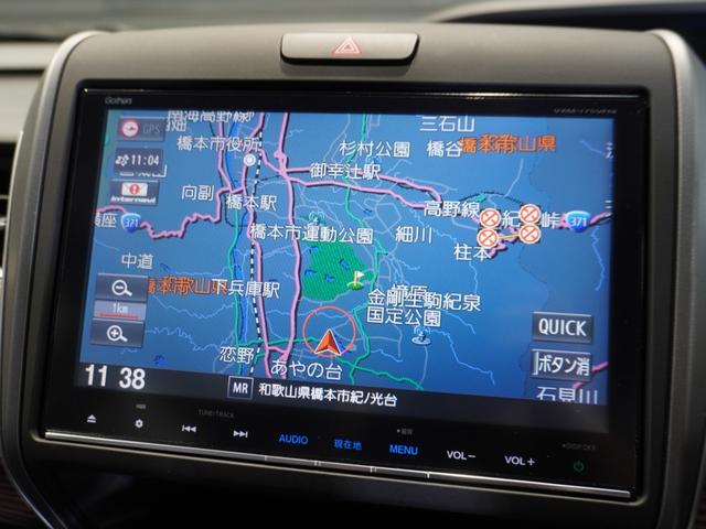 フリード＋ハイブリッド ハイブリッド・クロスターホンダセンシング　タイヤ４本新品交換　９型ナビ　前後ドラレコ　リアカメラ　ＬＥＤオートライト＆フォグ　ＥＴＣ　両側電動スライド　革巻きハンドル　ブルートゥース　オートリトラミラー　ワンオーナー　１５インチアルミ（2枚目）
