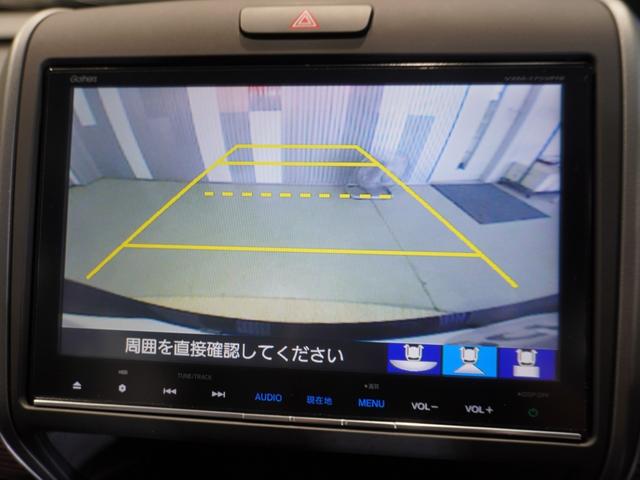 フリード＋ハイブリッド ハイブリッド・クロスターホンダセンシング　タイヤ４本新品交換　９型ナビ　前後ドラレコ　リアカメラ　ＬＥＤオートライト＆フォグ　ＥＴＣ　両側電動スライド　革巻きハンドル　ブルートゥース　オートリトラミラー　ワンオーナー　１５インチアルミ（3枚目）