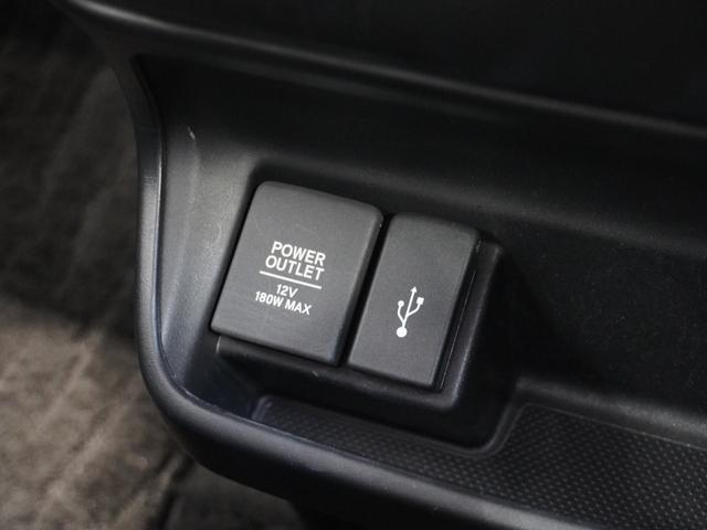 フリード＋ハイブリッド ハイブリッド・クロスターホンダセンシング　タイヤ４本新品交換　９型ナビ　前後ドラレコ　リアカメラ　ＬＥＤオートライト＆フォグ　ＥＴＣ　両側電動スライド　革巻きハンドル　ブルートゥース　オートリトラミラー　ワンオーナー　１５インチアルミ（19枚目）