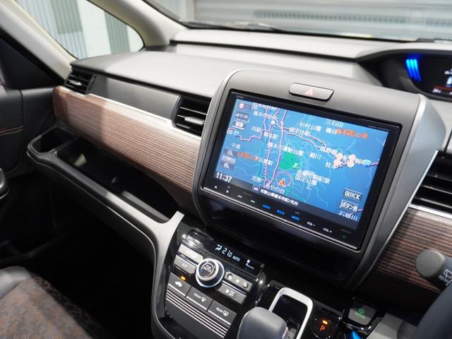 フリード＋ハイブリッド ハイブリッド・クロスターホンダセンシング　タイヤ４本新品交換　９型ナビ　前後ドラレコ　リアカメラ　ＬＥＤオートライト＆フォグ　ＥＴＣ　両側電動スライド　革巻きハンドル　ブルートゥース　オートリトラミラー　ワンオーナー　１５インチアルミ（36枚目）