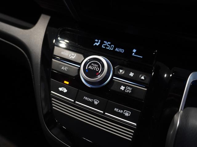 フリード＋ハイブリッド ハイブリッド・クロスターホンダセンシング　タイヤ４本新品交換　９型ナビ　前後ドラレコ　リアカメラ　ＬＥＤオートライト＆フォグ　ＥＴＣ　両側電動スライド　革巻きハンドル　ブルートゥース　オートリトラミラー　ワンオーナー　１５インチアルミ（41枚目）