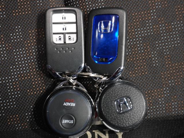 フリード＋ハイブリッド ハイブリッド・クロスターホンダセンシング　タイヤ４本新品交換　９型ナビ　前後ドラレコ　リアカメラ　ＬＥＤオートライト＆フォグ　ＥＴＣ　両側電動スライド　革巻きハンドル　ブルートゥース　オートリトラミラー　ワンオーナー　１５インチアルミ（43枚目）