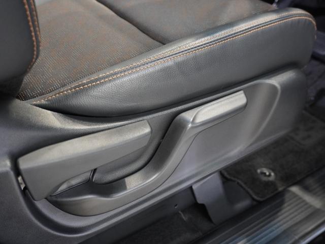 フリード＋ハイブリッド ハイブリッド・クロスターホンダセンシング　タイヤ４本新品交換　９型ナビ　前後ドラレコ　リアカメラ　ＬＥＤオートライト＆フォグ　ＥＴＣ　両側電動スライド　革巻きハンドル　ブルートゥース　オートリトラミラー　ワンオーナー　１５インチアルミ（51枚目）