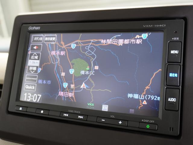 Ｎ－ＢＯＸ Ｇ・Ｌターボホンダセンシング　タイヤ４本新品交換　純正ナビ　リアカメラ　ＥＴＣ　ＬＥＤオートライト　オートハイビーム　両側電動スライドドア　サイド＆カーテンエアバッグ　パドルシフト　革巻きハンドル　ブルートゥース　ワンオーナー（2枚目）