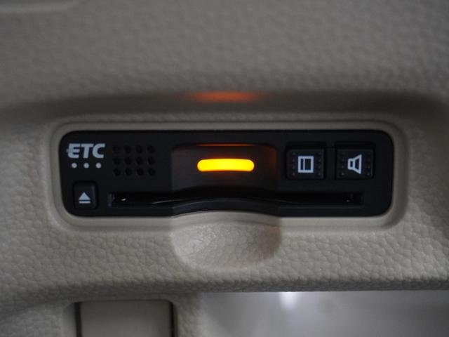 Ｎ－ＢＯＸ Ｇ・Ｌターボホンダセンシング　タイヤ４本新品交換　純正ナビ　リアカメラ　ＥＴＣ　ＬＥＤオートライト　オートハイビーム　両側電動スライドドア　サイド＆カーテンエアバッグ　パドルシフト　革巻きハンドル　ブルートゥース　ワンオーナー（4枚目）