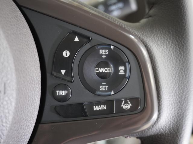 Ｎ－ＢＯＸ Ｇ・Ｌターボホンダセンシング　タイヤ４本新品交換　純正ナビ　リアカメラ　ＥＴＣ　ＬＥＤオートライト　オートハイビーム　両側電動スライドドア　サイド＆カーテンエアバッグ　パドルシフト　革巻きハンドル　ブルートゥース　ワンオーナー（17枚目）