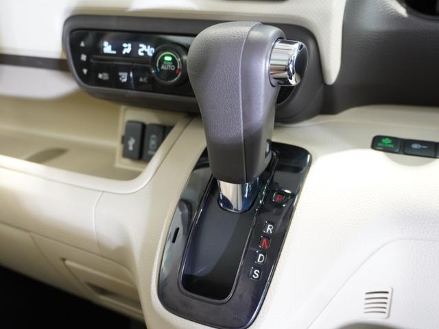 Ｎ－ＢＯＸ Ｇ・Ｌターボホンダセンシング　タイヤ４本新品交換　純正ナビ　リアカメラ　ＥＴＣ　ＬＥＤオートライト　オートハイビーム　両側電動スライドドア　サイド＆カーテンエアバッグ　パドルシフト　革巻きハンドル　ブルートゥース　ワンオーナー（43枚目）
