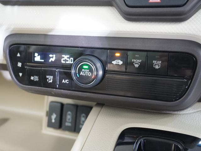 Ｎ－ＢＯＸ Ｇ・Ｌターボホンダセンシング　タイヤ４本新品交換　純正ナビ　リアカメラ　ＥＴＣ　ＬＥＤオートライト　オートハイビーム　両側電動スライドドア　サイド＆カーテンエアバッグ　パドルシフト　革巻きハンドル　ブルートゥース　ワンオーナー（44枚目）