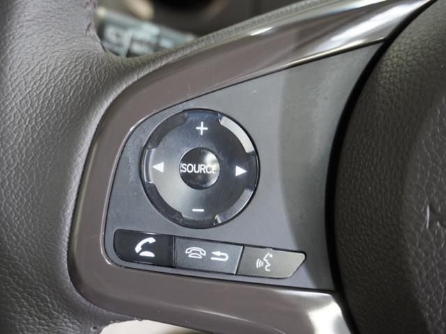 Ｎ－ＢＯＸ Ｇ・Ｌターボホンダセンシング　タイヤ４本新品交換　純正ナビ　リアカメラ　ＥＴＣ　ＬＥＤオートライト　オートハイビーム　両側電動スライドドア　サイド＆カーテンエアバッグ　パドルシフト　革巻きハンドル　ブルートゥース　ワンオーナー（45枚目）