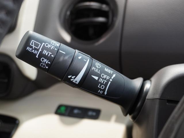 Ｎ－ＢＯＸ Ｇ・Ｌターボホンダセンシング　タイヤ４本新品交換　純正ナビ　リアカメラ　ＥＴＣ　ＬＥＤオートライト　オートハイビーム　両側電動スライドドア　サイド＆カーテンエアバッグ　パドルシフト　革巻きハンドル　ブルートゥース　ワンオーナー（48枚目）