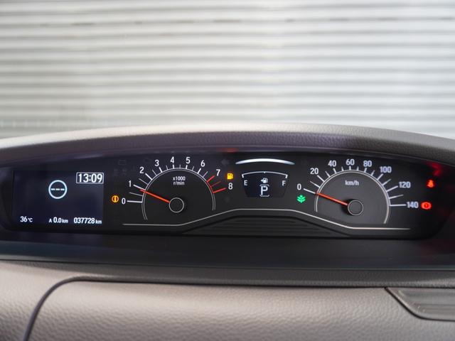 Ｎ－ＢＯＸ Ｇ・Ｌターボホンダセンシング　タイヤ４本新品交換　純正ナビ　リアカメラ　ＥＴＣ　ＬＥＤオートライト　オートハイビーム　両側電動スライドドア　サイド＆カーテンエアバッグ　パドルシフト　革巻きハンドル　ブルートゥース　ワンオーナー（50枚目）