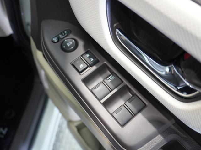 Ｎ－ＢＯＸ Ｇ・Ｌターボホンダセンシング　タイヤ４本新品交換　純正ナビ　リアカメラ　ＥＴＣ　ＬＥＤオートライト　オートハイビーム　両側電動スライドドア　サイド＆カーテンエアバッグ　パドルシフト　革巻きハンドル　ブルートゥース　ワンオーナー（57枚目）