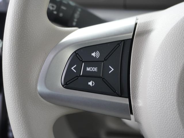 タント ＸＳＡＩＩ　ワンオーナー　ナビ　衝突軽減ブレーキ　誤発進抑制機能　スマートキー２つ　左側パワースライドドア　オートリトラミラー　シートバックテーブル　ブルートゥース　リアカメラ　ＥＴＣ　ハロゲンオートライト（20枚目）