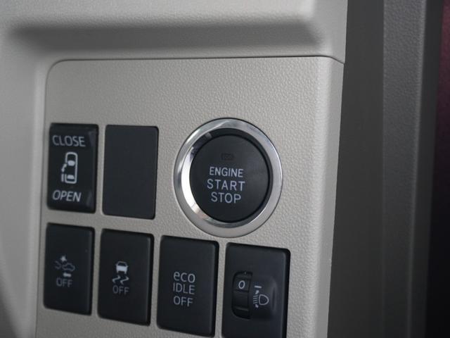 タント ＸＳＡＩＩ　ワンオーナー　ナビ　衝突軽減ブレーキ　誤発進抑制機能　スマートキー２つ　左側パワースライドドア　オートリトラミラー　シートバックテーブル　ブルートゥース　リアカメラ　ＥＴＣ　ハロゲンオートライト（43枚目）
