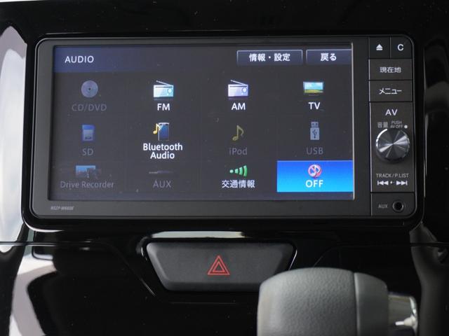 タント ＸＳＡＩＩ　ワンオーナー　ナビ　衝突軽減ブレーキ　誤発進抑制機能　スマートキー２つ　左側パワースライドドア　オートリトラミラー　シートバックテーブル　ブルートゥース　リアカメラ　ＥＴＣ　ハロゲンオートライト（50枚目）