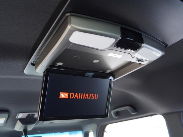 ウェイク ＧターボＳＡＩＩ　ワンオーナー　純正ナビ　フルセグ　Ｂｌｕｅｔｏｏｔｈ　フリップダウンモニター　両側電動スライドドア　バックカメラ　ＥＴＣ　Ｂｌｕｅｔｏｏｔｈ　ＬＥＤヘッドライト　衝突被害軽減ブレーキ　盗難防止装置（18枚目）