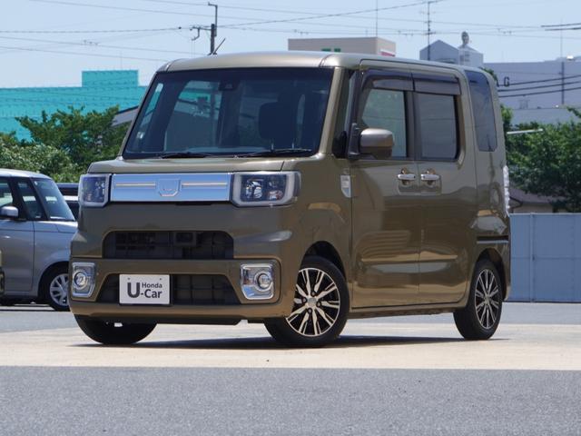ウェイク ＧターボＳＡＩＩ　ワンオーナー　純正ナビ　フルセグ　Ｂｌｕｅｔｏｏｔｈ　フリップダウンモニター　両側電動スライドドア　バックカメラ　ＥＴＣ　Ｂｌｕｅｔｏｏｔｈ　ＬＥＤヘッドライト　衝突被害軽減ブレーキ　盗難防止装置（24枚目）