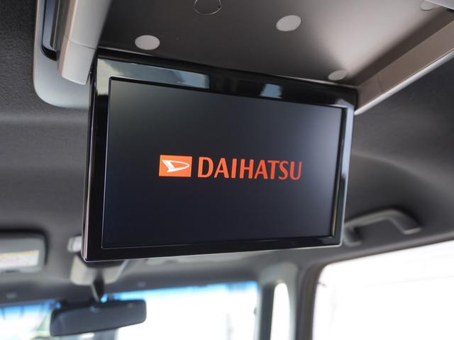ウェイク ＧターボＳＡＩＩ　ワンオーナー　純正ナビ　フルセグ　Ｂｌｕｅｔｏｏｔｈ　フリップダウンモニター　両側電動スライドドア　バックカメラ　ＥＴＣ　Ｂｌｕｅｔｏｏｔｈ　ＬＥＤヘッドライト　衝突被害軽減ブレーキ　盗難防止装置（37枚目）