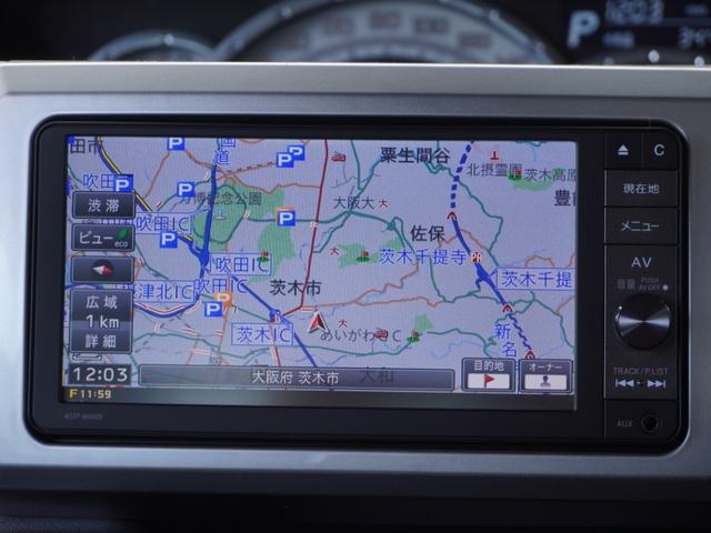 ウェイク ＧターボＳＡＩＩ　ワンオーナー　純正ナビ　フルセグ　Ｂｌｕｅｔｏｏｔｈ　フリップダウンモニター　両側電動スライドドア　バックカメラ　ＥＴＣ　Ｂｌｕｅｔｏｏｔｈ　ＬＥＤヘッドライト　衝突被害軽減ブレーキ　盗難防止装置（46枚目）