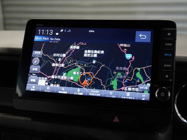 Ｎ－ＢＯＸカスタム ベースグレード　元当社デモカー　９型コネクトナビ　衝突軽減ブレーキ　急アクセル抑制機能　ナビ連動ドラレコ　サイド＆カーテンＡＢ　ＬＥＤオートライト　オートハイビーム　Ｐセンサー　両側ＰＳＤ　ブレーキホールド　ＥＴＣ（2枚目）