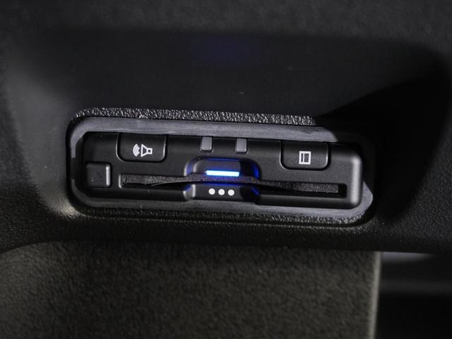 Ｎ－ＢＯＸカスタム ベースグレード　元当社デモカー　９型コネクトナビ　衝突軽減ブレーキ　急アクセル抑制機能　ナビ連動ドラレコ　サイド＆カーテンＡＢ　ＬＥＤオートライト　オートハイビーム　Ｐセンサー　両側ＰＳＤ　ブレーキホールド　ＥＴＣ（18枚目）