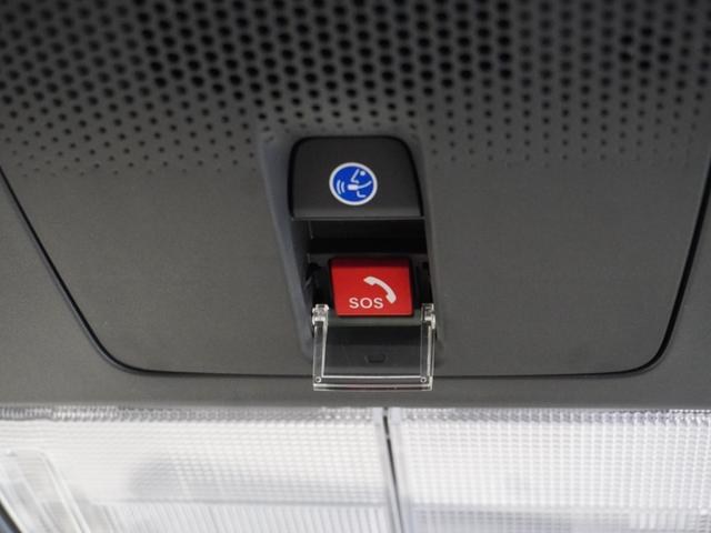 Ｎ－ＢＯＸカスタム ベースグレード　元当社デモカー　９型コネクトナビ　衝突軽減ブレーキ　急アクセル抑制機能　ナビ連動ドラレコ　サイド＆カーテンＡＢ　ＬＥＤオートライト　オートハイビーム　Ｐセンサー　両側ＰＳＤ　ブレーキホールド　ＥＴＣ（44枚目）