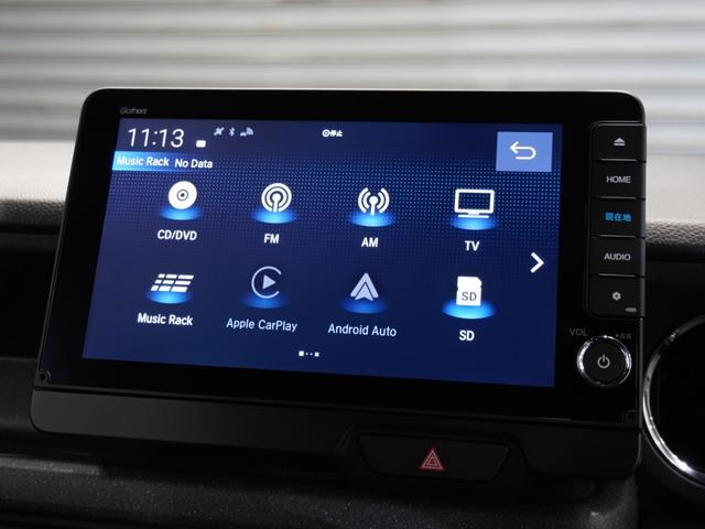 Ｎ－ＢＯＸカスタム ベースグレード　元当社デモカー　９型コネクトナビ　衝突軽減ブレーキ　急アクセル抑制機能　ナビ連動ドラレコ　サイド＆カーテンＡＢ　ＬＥＤオートライト　オートハイビーム　Ｐセンサー　両側ＰＳＤ　ブレーキホールド　ＥＴＣ（46枚目）