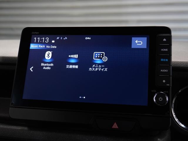 Ｎ－ＢＯＸカスタム ベースグレード　元当社デモカー　９型コネクトナビ　衝突軽減ブレーキ　急アクセル抑制機能　ナビ連動ドラレコ　サイド＆カーテンＡＢ　ＬＥＤオートライト　オートハイビーム　Ｐセンサー　両側ＰＳＤ　ブレーキホールド　ＥＴＣ（47枚目）