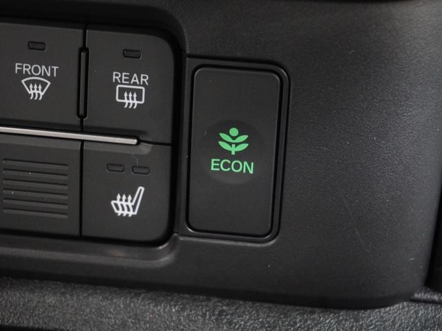 Ｎ－ＢＯＸカスタム ベースグレード　元当社デモカー　９型コネクトナビ　衝突軽減ブレーキ　急アクセル抑制機能　ナビ連動ドラレコ　サイド＆カーテンＡＢ　ＬＥＤオートライト　オートハイビーム　Ｐセンサー　両側ＰＳＤ　ブレーキホールド　ＥＴＣ（50枚目）