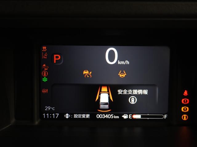 Ｎ－ＢＯＸカスタム ベースグレード　元当社デモカー　９型コネクトナビ　衝突軽減ブレーキ　急アクセル抑制機能　ナビ連動ドラレコ　サイド＆カーテンＡＢ　ＬＥＤオートライト　オートハイビーム　Ｐセンサー　両側ＰＳＤ　ブレーキホールド　ＥＴＣ（57枚目）