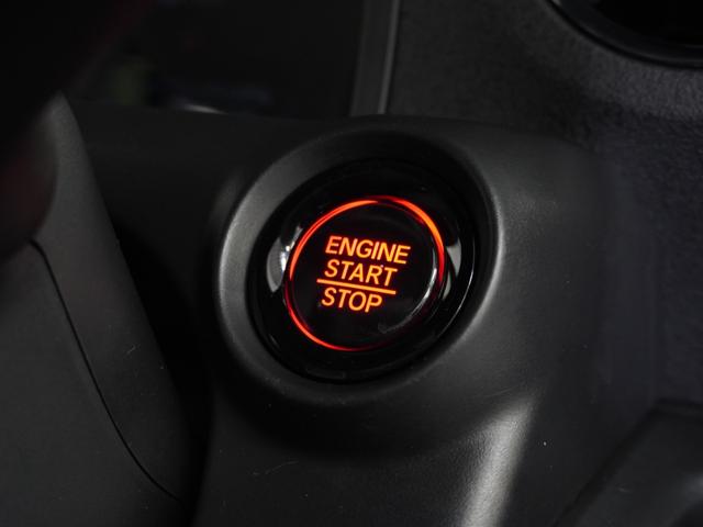 Ｎ－ＢＯＸカスタム ベースグレード　元当社デモカー　９型コネクトナビ　衝突軽減ブレーキ　急アクセル抑制機能　ナビ連動ドラレコ　サイド＆カーテンＡＢ　ＬＥＤオートライト　オートハイビーム　Ｐセンサー　両側ＰＳＤ　ブレーキホールド　ＥＴＣ（64枚目）