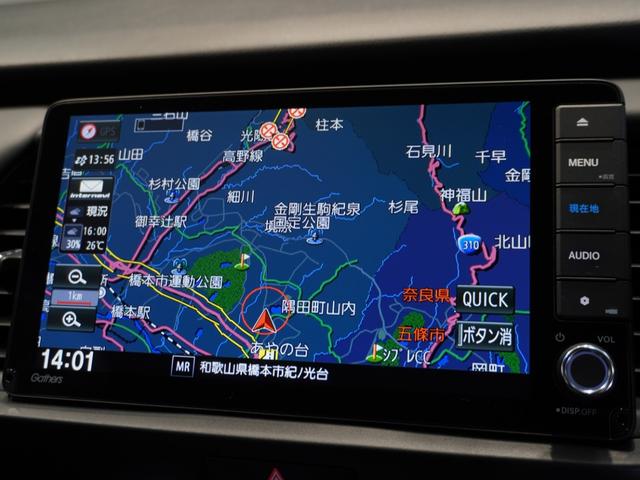 フィット ｅ：ＨＥＶリュクス　ワンオーナー　９型ナビ　衝突軽減ブレーキ　渋滞追従機能　リアカメラ　ＬＥＤオートライト　オートハイビーム　サイド＆カーテンＡＢ　Ｐセンサー　本革シート　ステアリングヒーター　ＥＴＣ２．０　ＵＳＢ（2枚目）