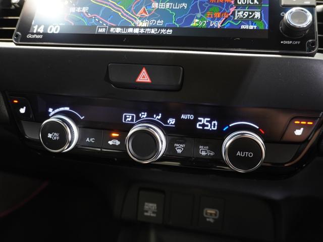 フィット ｅ：ＨＥＶリュクス　ワンオーナー　９型ナビ　衝突軽減ブレーキ　渋滞追従機能　リアカメラ　ＬＥＤオートライト　オートハイビーム　サイド＆カーテンＡＢ　Ｐセンサー　本革シート　ステアリングヒーター　ＥＴＣ２．０　ＵＳＢ（5枚目）